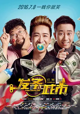 久久的色偷偷